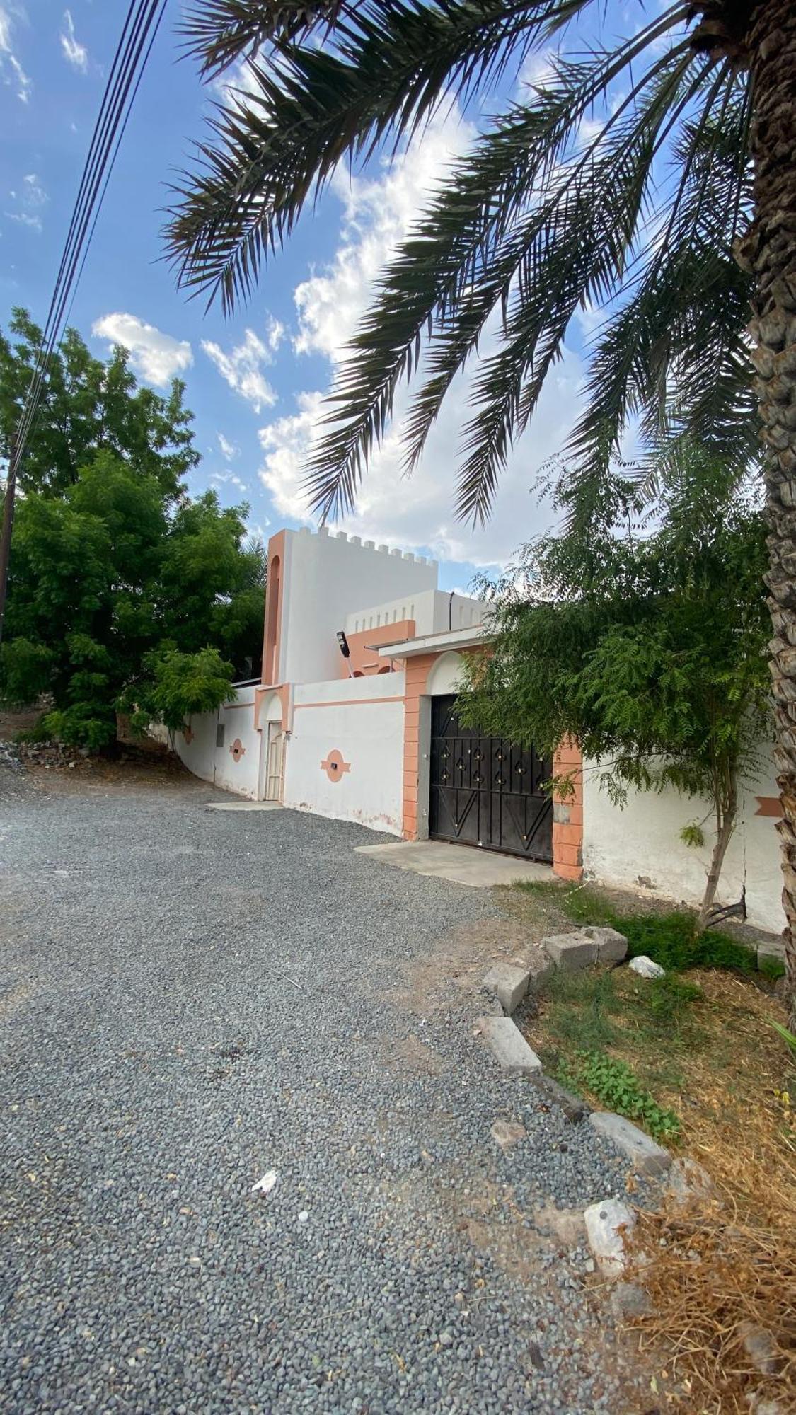 الكرامة Nizwa